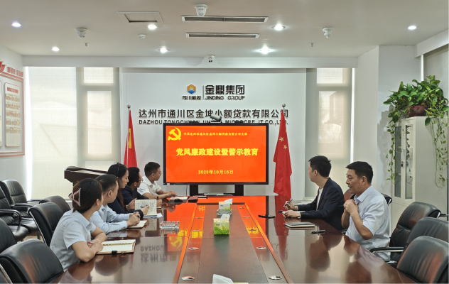 圖片20 圖片20