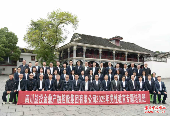 圖片24 圖片24