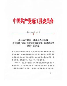 圖片40